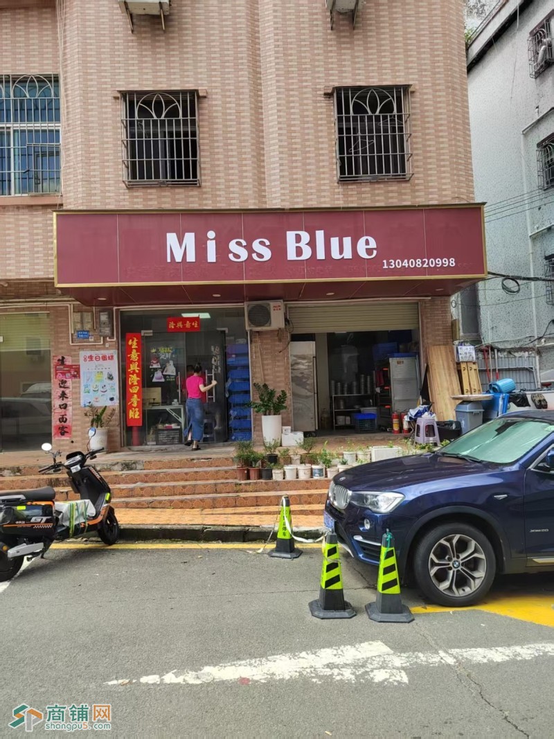 深圳坪山MissBlue生日蛋糕(益田假日世界店)旺铺转让W图1