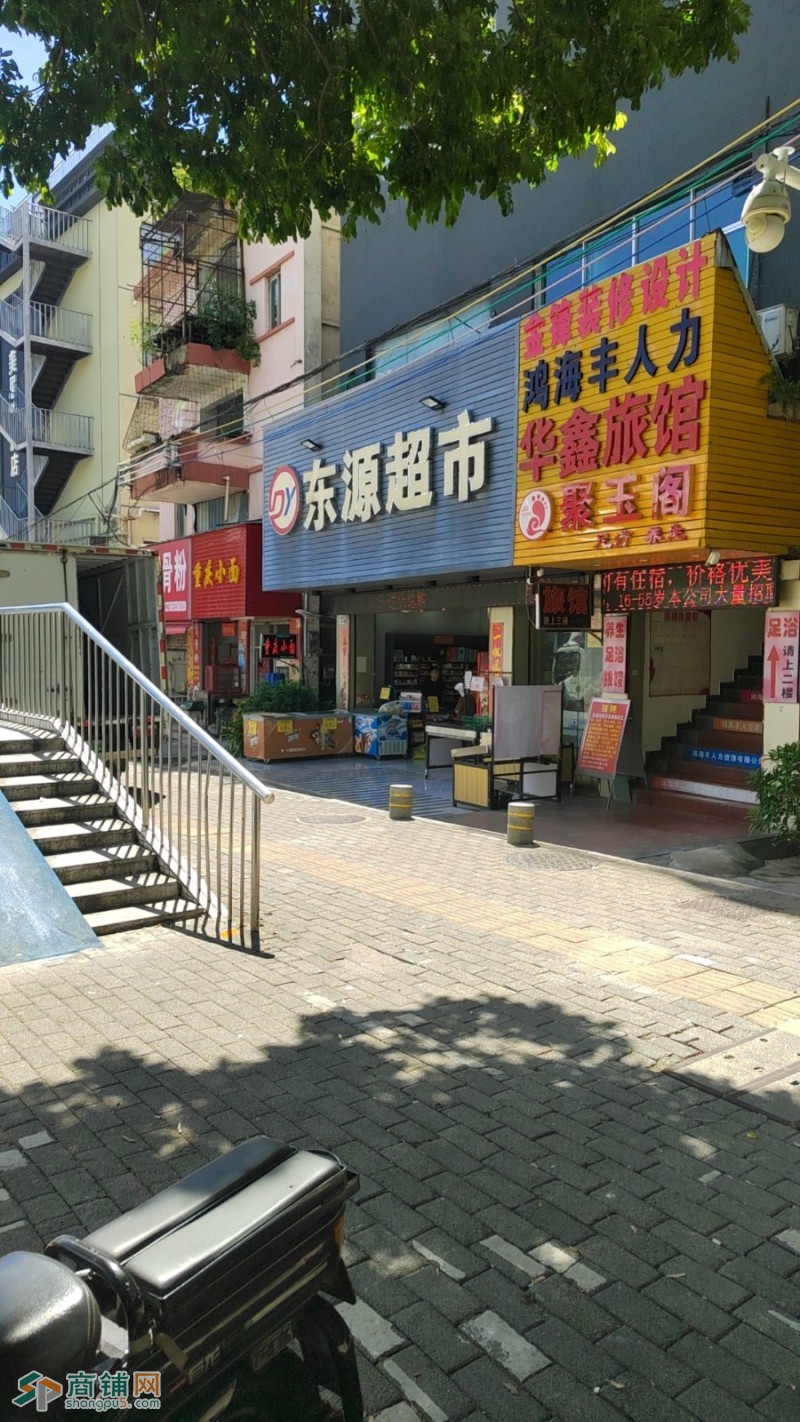 W坪山六合地铁口龙山学校旁旺铺超市转让图2