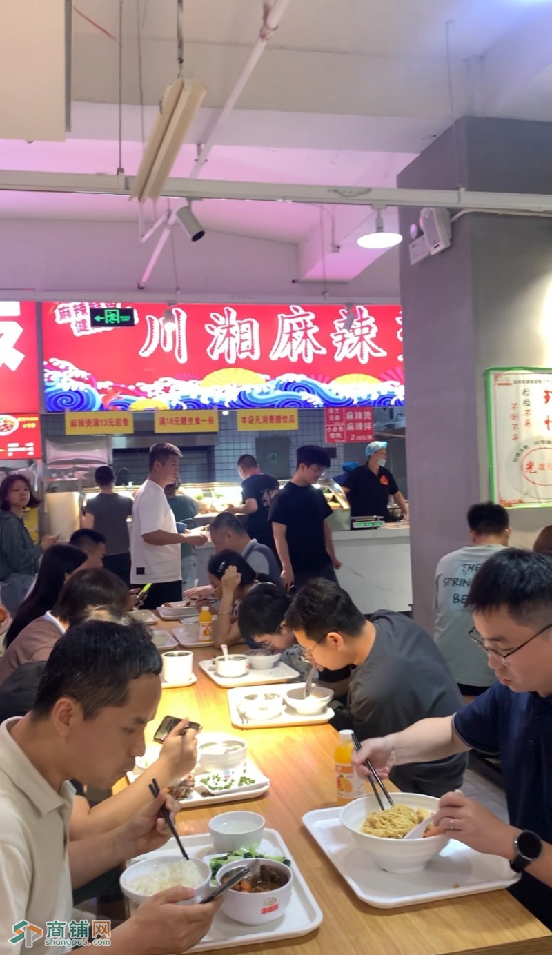 南山TCL科学园国际E城美食城麻辣烫店铺转让图1