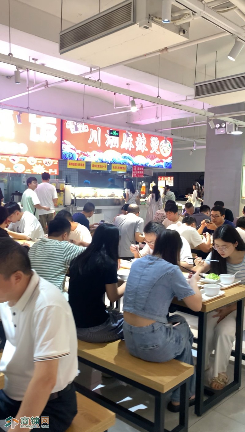 南山TCL科学园国际E城美食城麻辣烫店铺转让图2