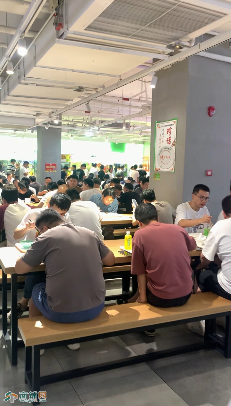 南山TCL科学园国际E城美食城麻辣烫店铺转让图3