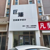 编号2585新华区彩龙国际95平商铺房东直租