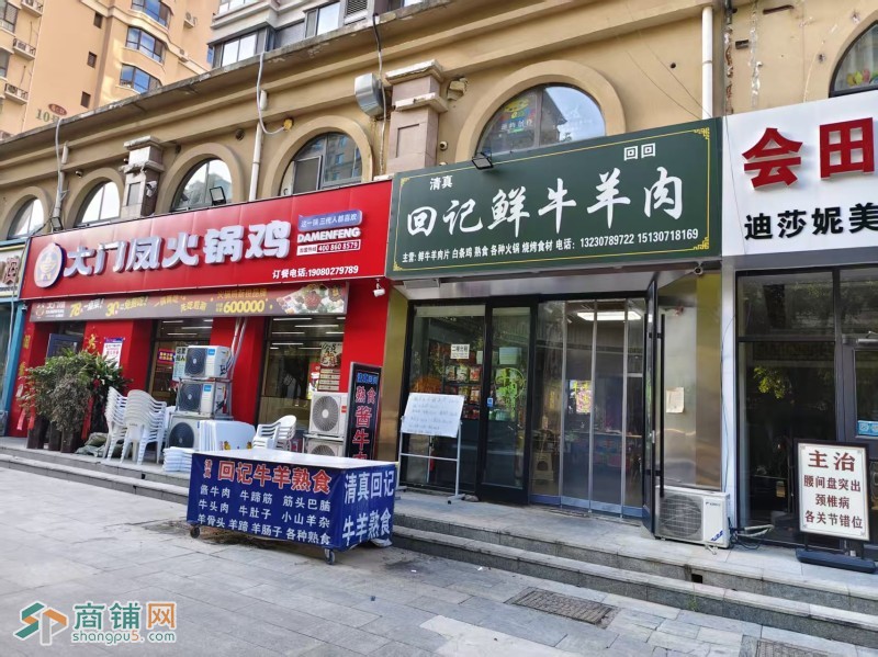 编号25220荣盛附近凤凰城C区门市二楼出租图1