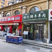 编号25220荣盛附近凤凰城C区门市二楼出租