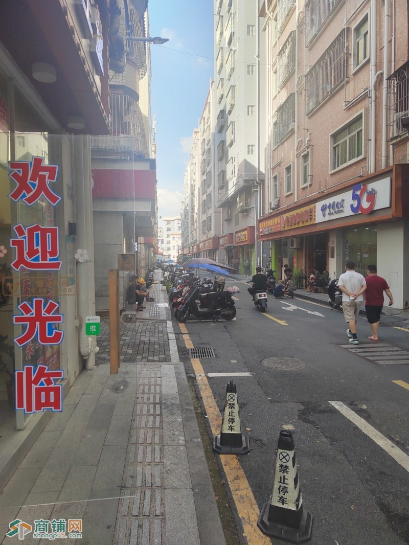 深圳公明广场地铁口B出口旁几百米.整脊养生馆旺铺转让W图2