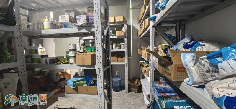 宝安新安宠物用品电商外卖旺铺转让W图2