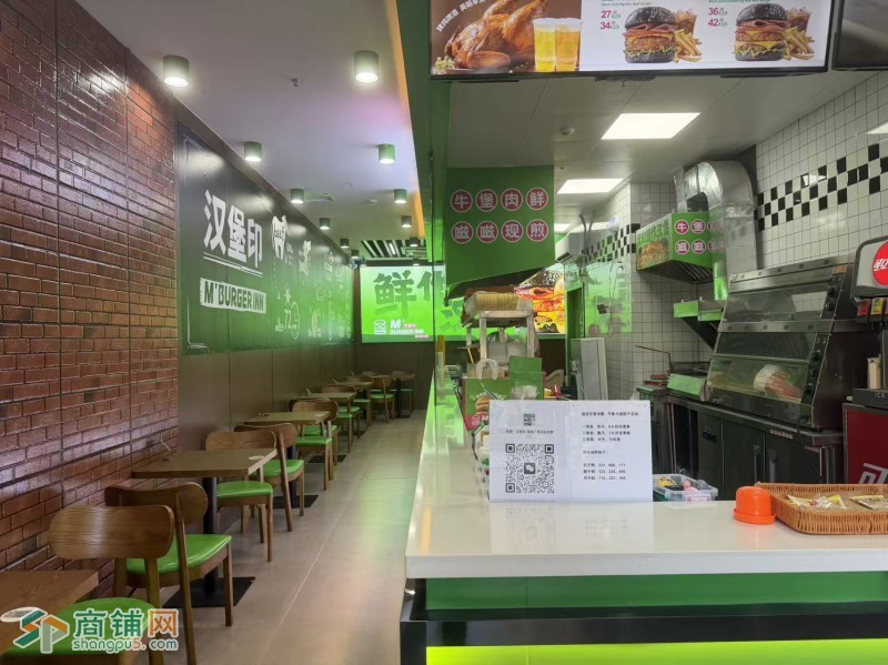 W罗湖汉堡店整体优价转让图2