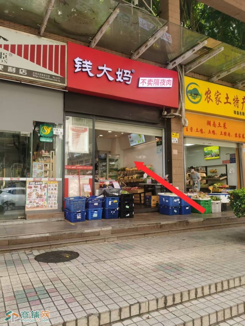 W 福田区 福田口岸E出口800米旺铺招租图1