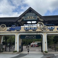 w  盐田区茶溪谷飞行部落露营地转让