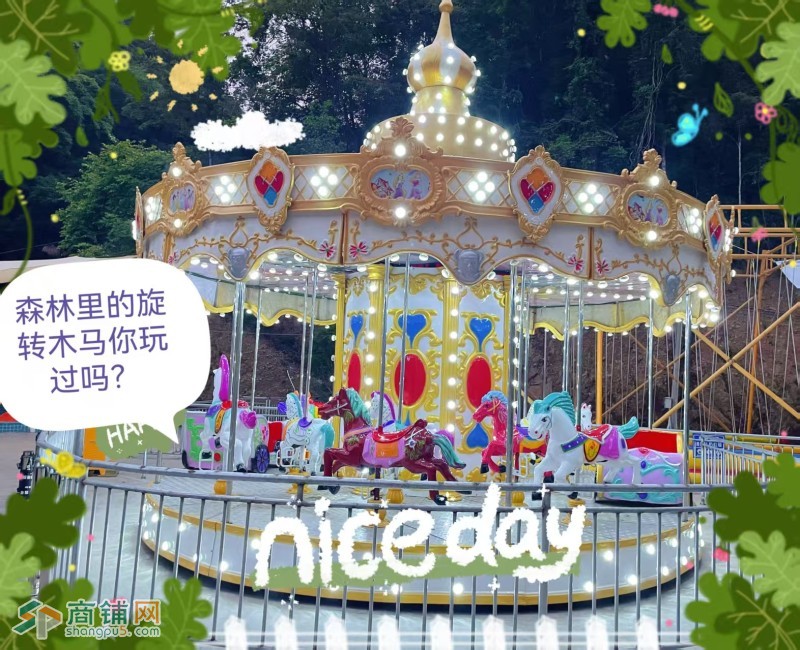 W河源市紫金县紫城镇仙湖中坑村仙翠谷农场出租图2