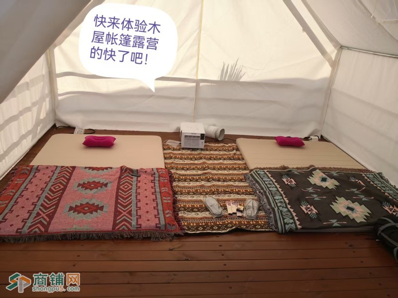 W河源市紫金县紫城镇仙湖中坑村仙翠谷农场出租图5