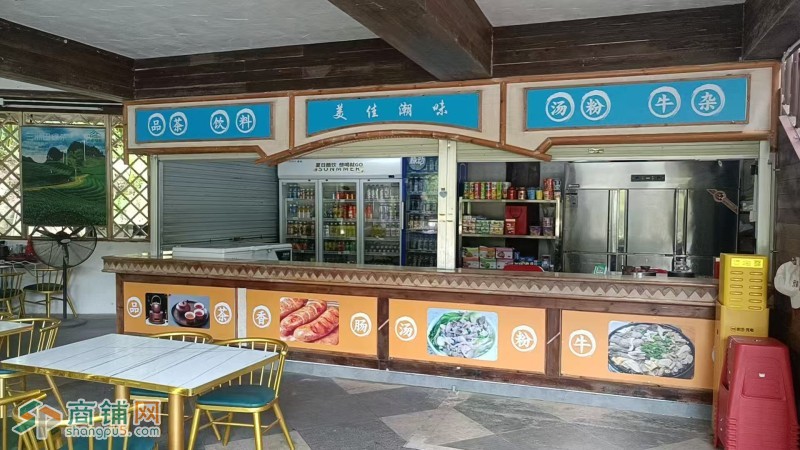 w  盐田区茶溪谷飞行部落露营地转让图5