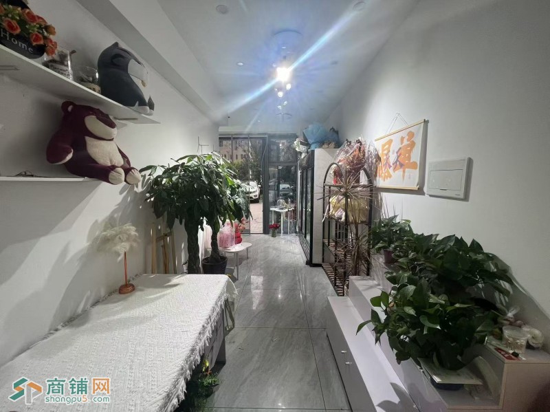 沈北新区融创臻园花店美甲鸭货店出兑可做奶茶宠物图2