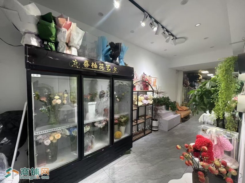 沈北新区融创臻园花店美甲鸭货店出兑可做奶茶宠物图3