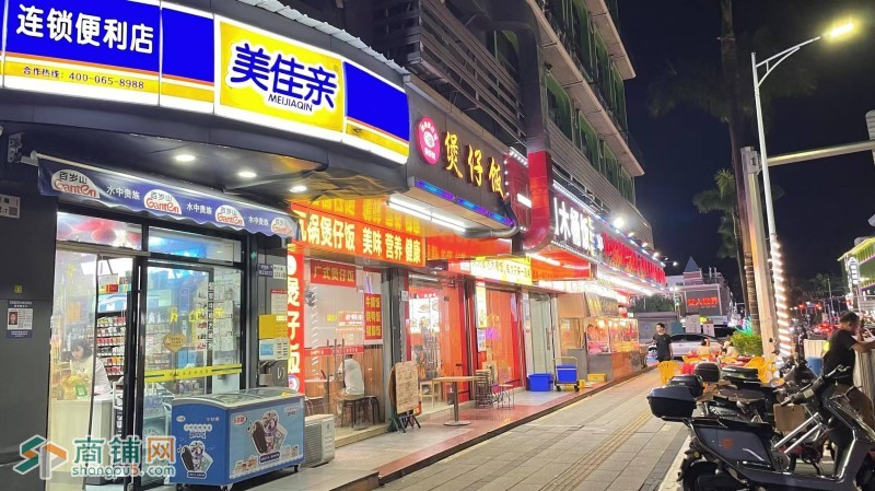 W 坪山区便利店整体优价转让图4