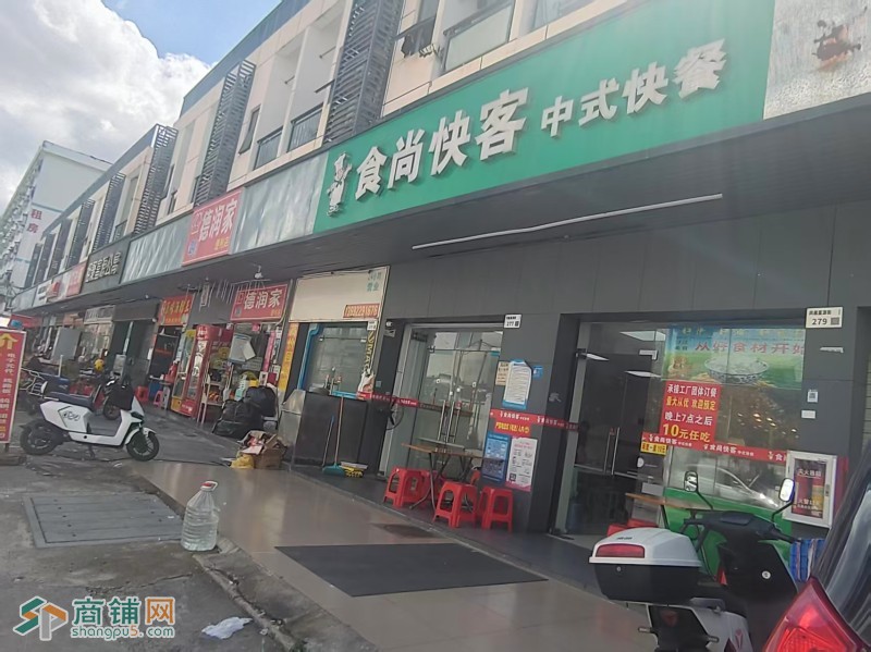 W宝安区福永街道工业区/中式快餐/餐饮/自选快餐/旺铺/捡漏/低价转让图2