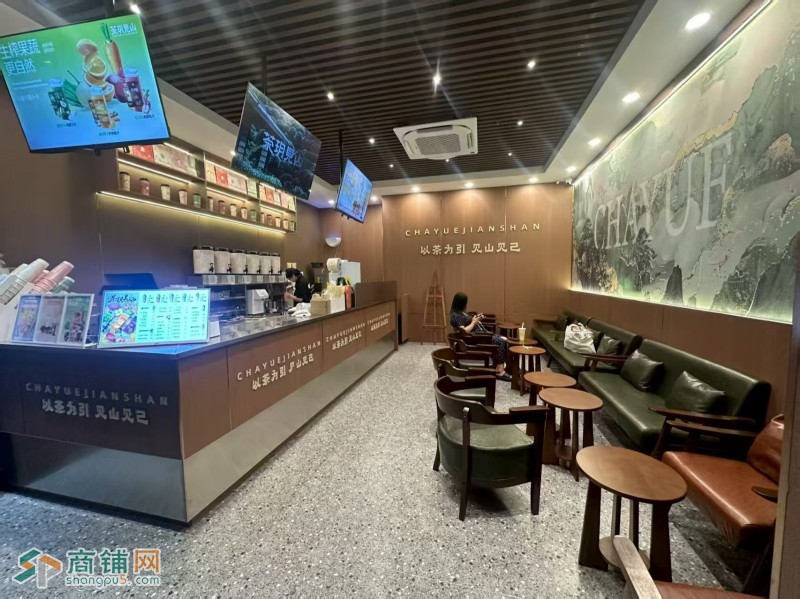 W 宝安区沙井奶茶/茶饮 /旺铺/ 低价转让图2
