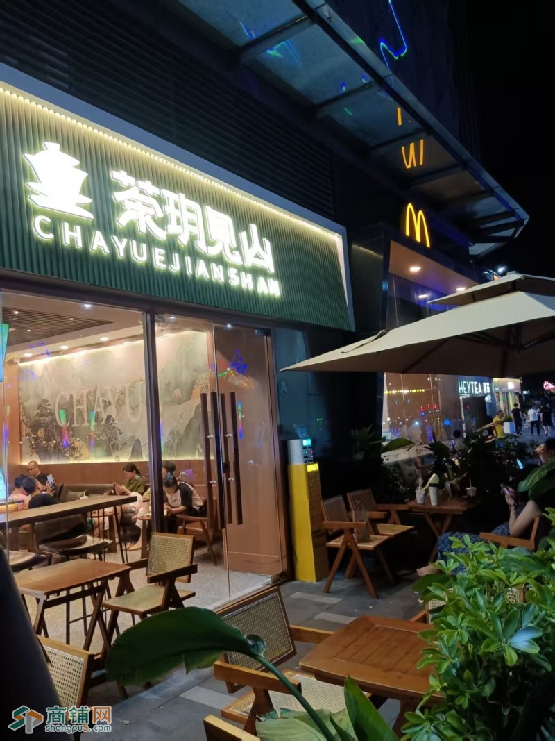 W 宝安区沙井奶茶/茶饮 /旺铺/ 低价转让图3