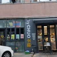 福田店铺直租