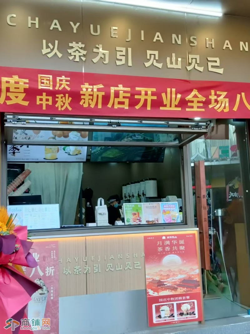 W 龙岗区奶茶店/茶饮 /旺铺/ 低价转让图5