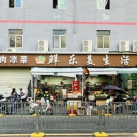 W 龙岗区生活超市整体优价转让