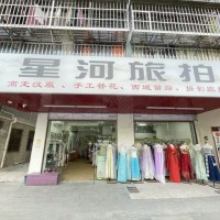 W 龙岗区旅拍店整体优价转让