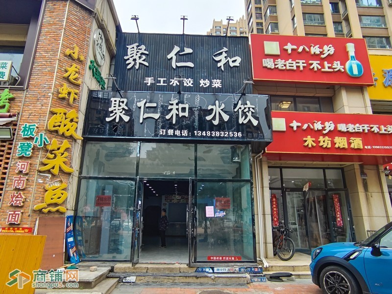 运河区十三中附近一世界中街门市出租图2