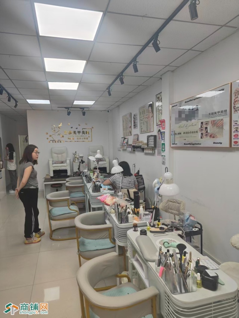 苏家屯金钱松东路美甲美睫出兑客户多老店图4