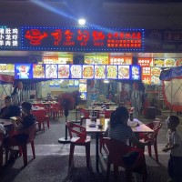 W龙岗区坪地司令 的锅转让