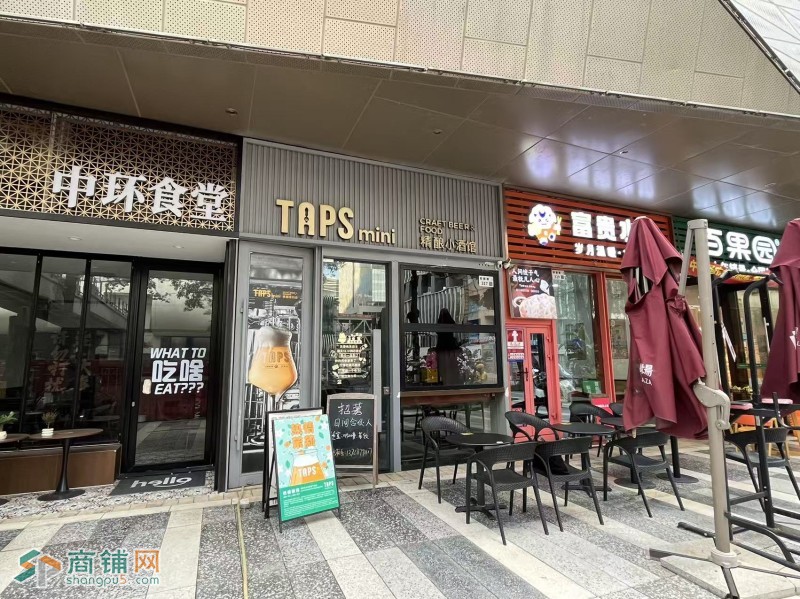 w罗湖区  精酿小酒馆 旺铺转让图2