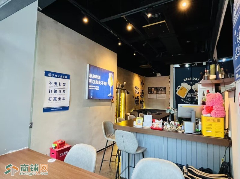w罗湖区  精酿小酒馆 旺铺转让图3