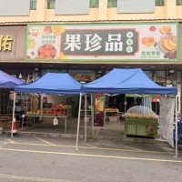 宝安步涌农贸市场果珍品水果店旺铺低价转让w