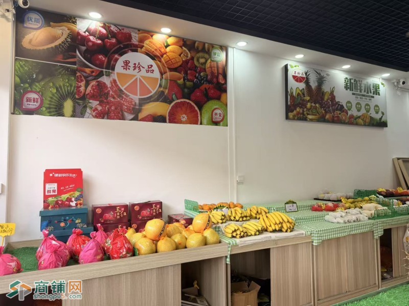 宝安步涌农贸市场果珍品水果店旺铺低价转让w图2