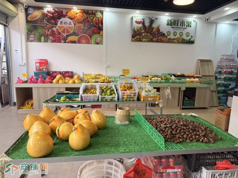 宝安步涌农贸市场果珍品水果店旺铺低价转让w图3