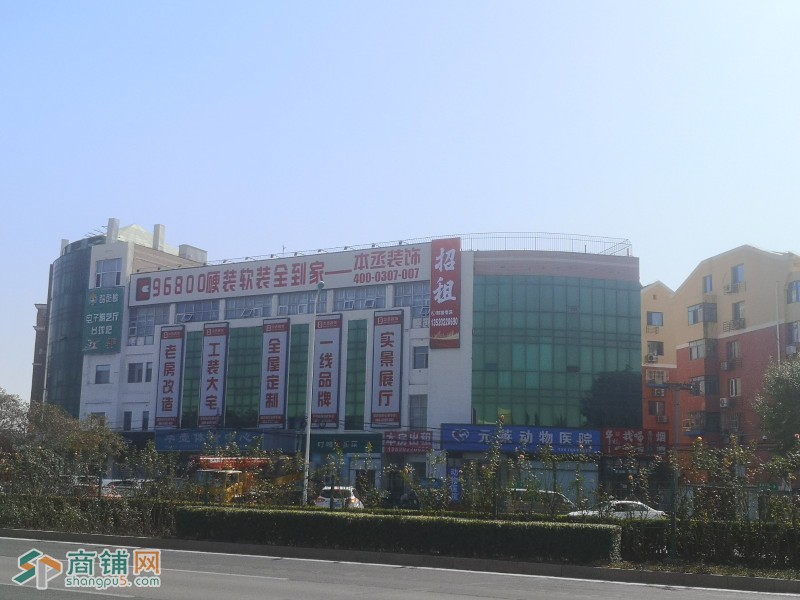 房山良乡*商业楼*全业态*各种面积组合图1
