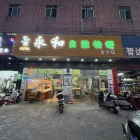 坪山区深汕路旺铺餐饮店转让