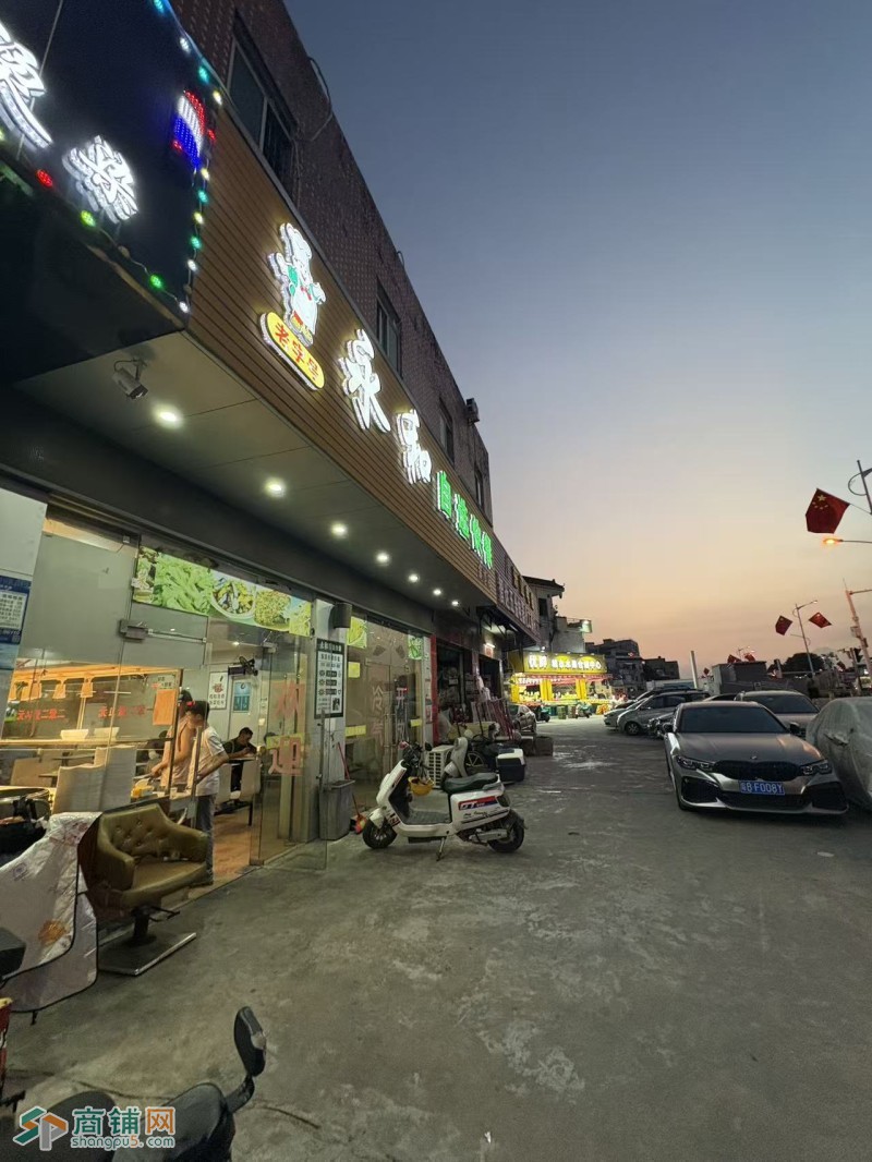 坪山区深汕路旺铺餐饮店转让图3