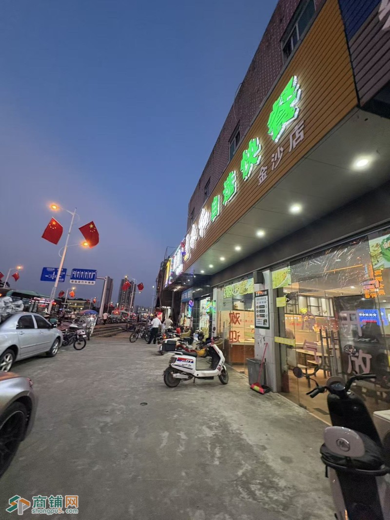 坪山区深汕路旺铺餐饮店转让图4