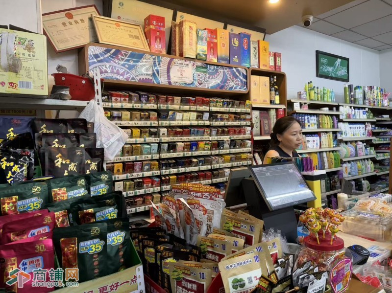 W宝安便利店整体优价转让图3