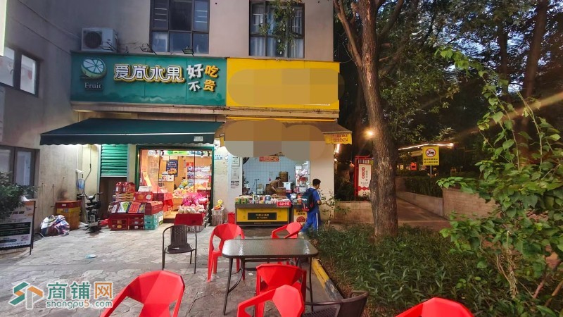 W龙岗万科青林径3期品牌包子铺转让图2
