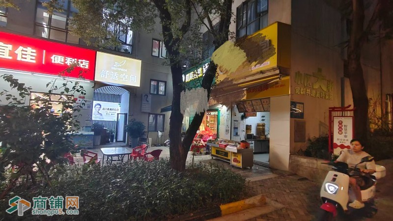 W龙岗万科青林径3期品牌包子铺转让图3