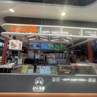 W公明大仟里快乐番薯品牌店转让