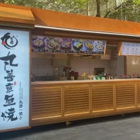 福田购物公园星河CoCo丸善章鱼烧小吃店转让