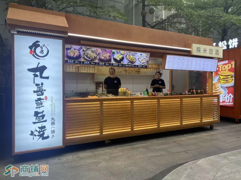 福田购物公园星河CoCo丸善章鱼烧小吃店转让图2