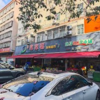 w 坪山区大万新村 家家福连锁超市低价转让