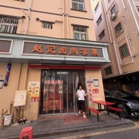 龙华观澜街道旺铺餐饮店转让w