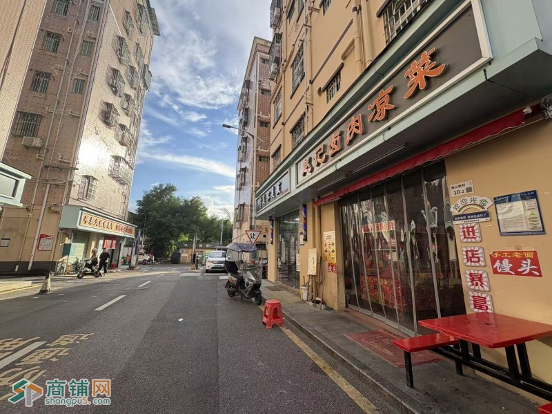 龙华观澜街道旺铺餐饮店转让w图2