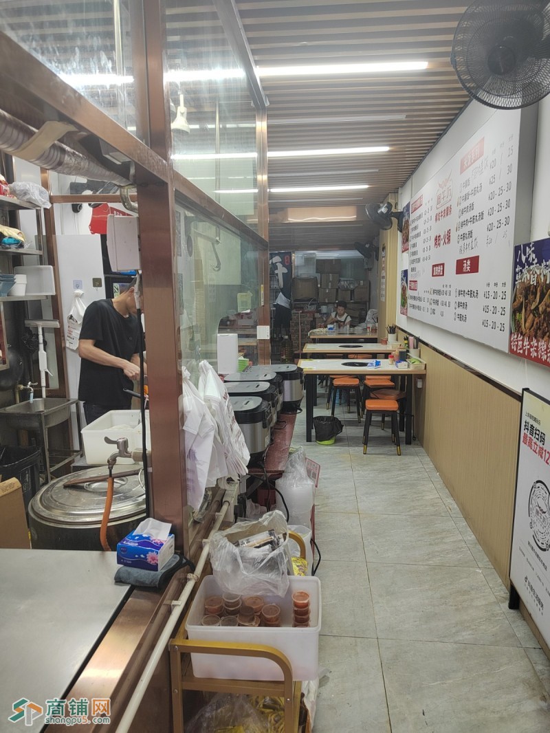 深圳福田燕南地铁口.华强北地铁口.阿川图牛坊桐坑牛肉粿条旺铺转让W图2