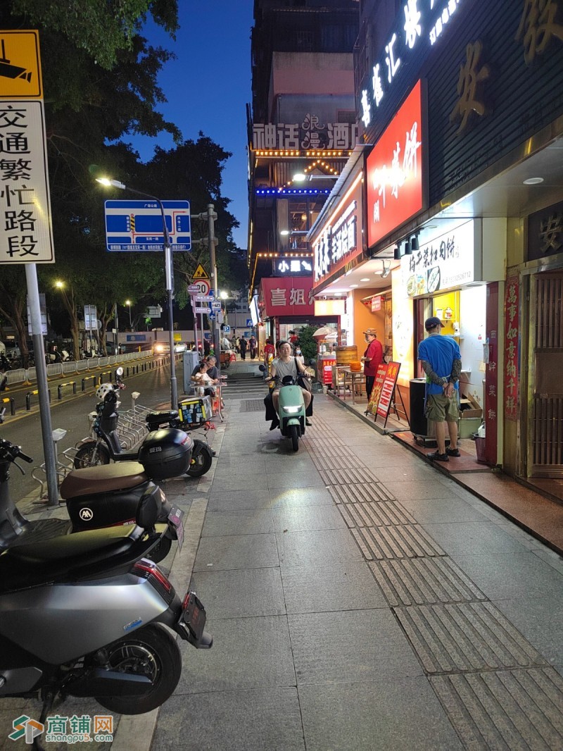 W深圳宝安新安.海雅缤纷城商场旁.喜雀汇·棋牌·茶艺(海雅店)旺铺转让图5