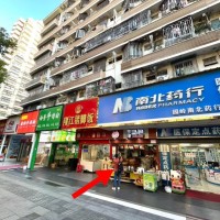 w福田区 三津汤包 旺铺招租